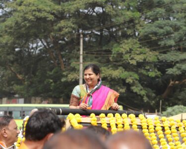 Dr. Anjali Nimbalkar
