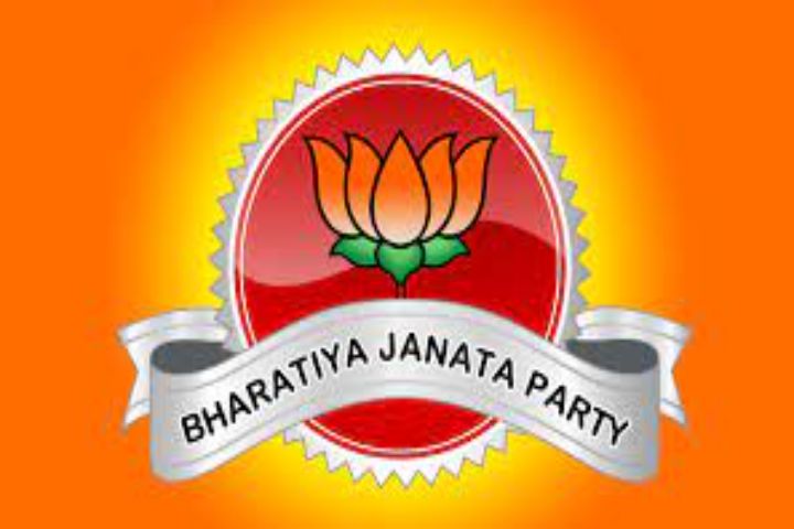 The Bharatiya Janata Party (BJP) in Karnataka has announced its first list of candidates for the upcoming assembly elections in the state,