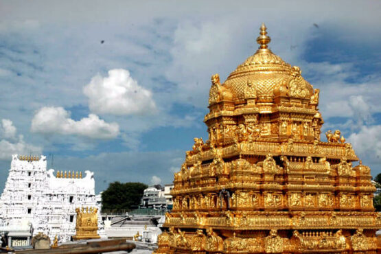 Tirupati