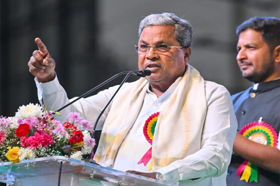 Karnataka Government’s